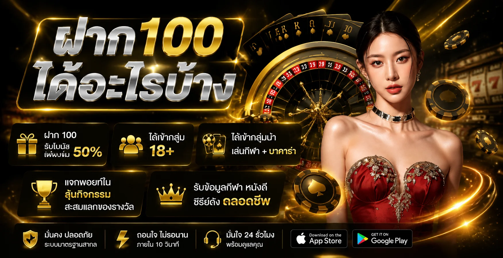 playhawai888 ทางเข้าเว็บหลัก แทงบอล สล็อต ออโต้