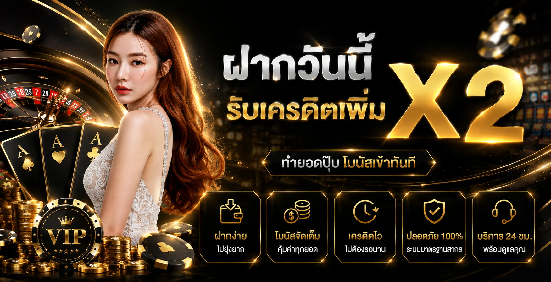 G2G56 ทางเข้าเว็บตรง | สล็อต บาคาร่า แทงบอล ฝากถอนออโต้
