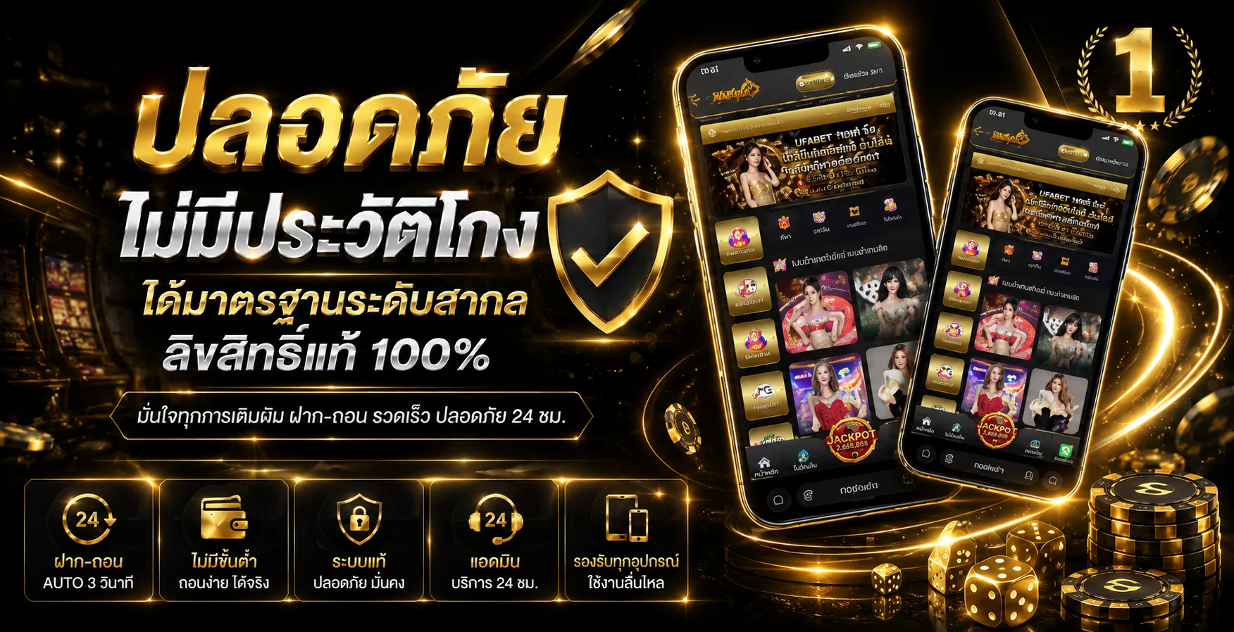 playhawai888 ทางเข้าเว็บหลัก แทงบอล สล็อต ออโต้