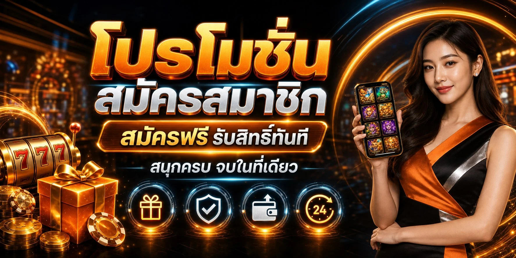 MEEPOOH888 สล็อตหมีพู เว็บตรง ทางเข้า MP888 ฝากถอนออโต้