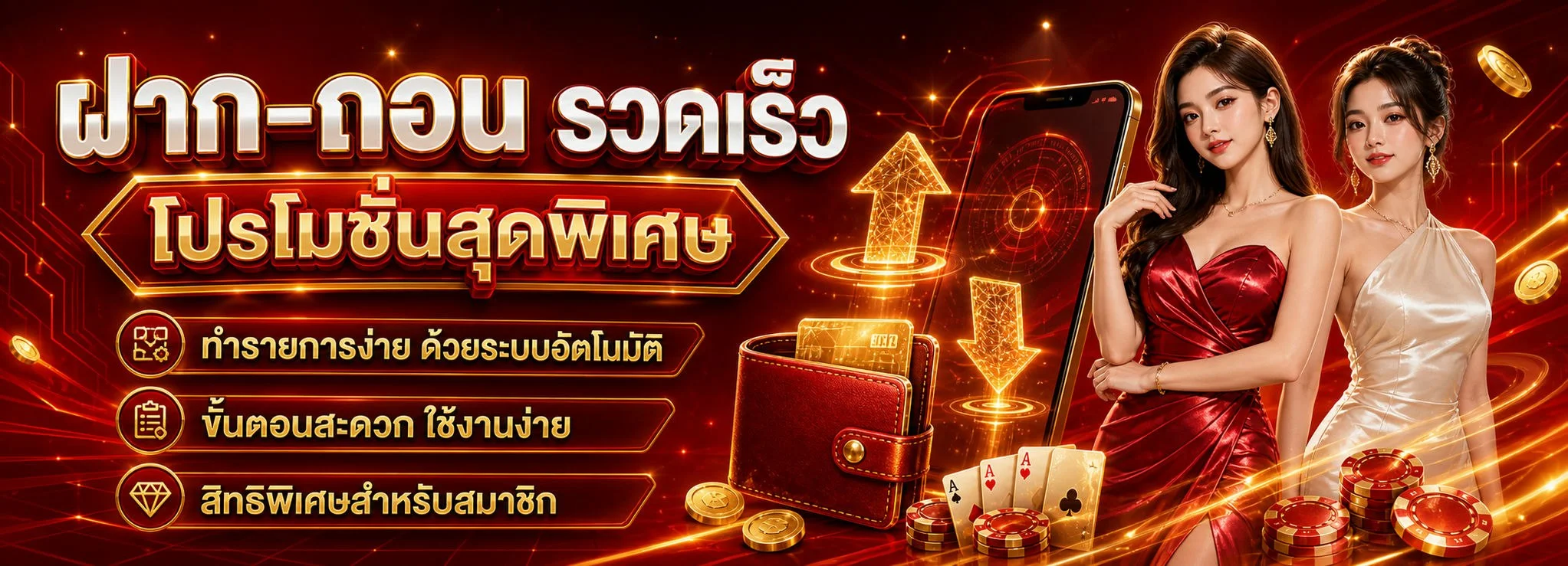 MONKEY789 สมัครเล่นสล็อต คาสิโนออนไลน์เว็บตรง
