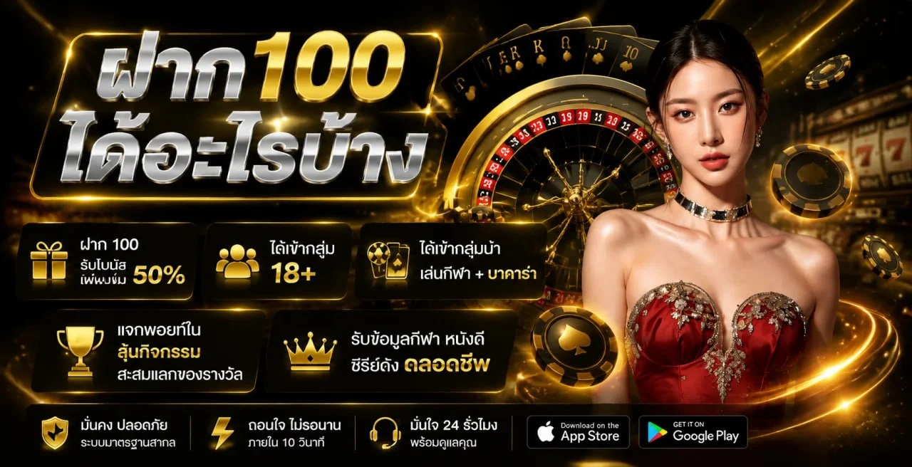 G2G289 เว็บตรง สล็อตออนไลน์ คาสิโนสด ออโต้