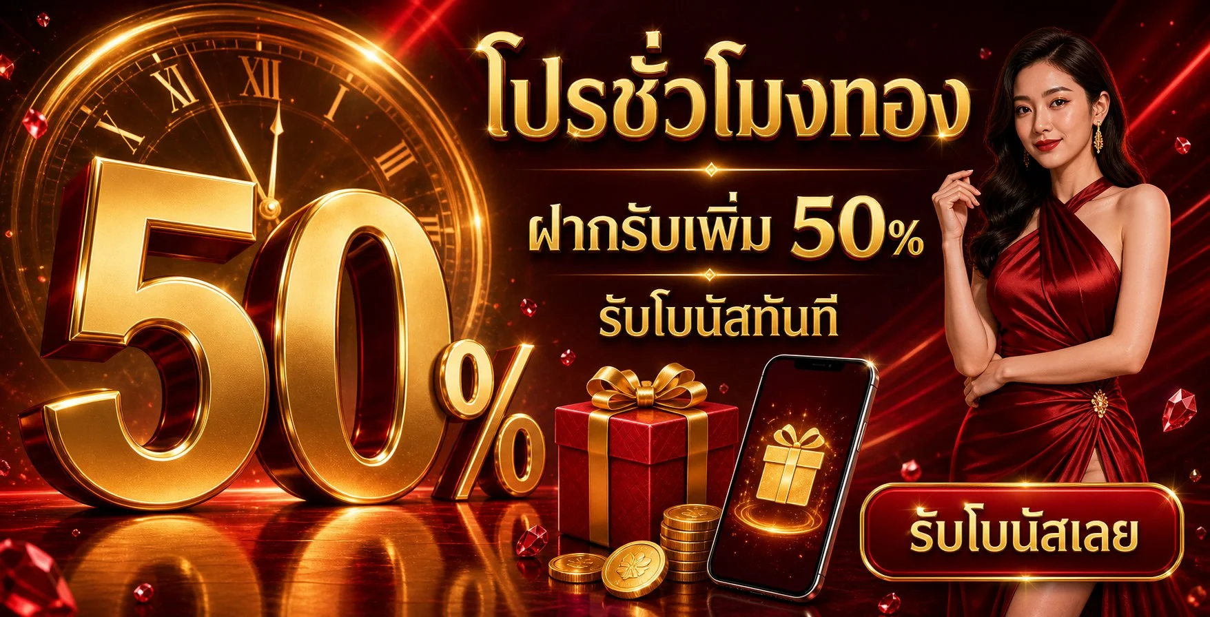WYN สล็อตออนไลน์ รวมเกมสล็อตค่ายดัง WYN MACAO