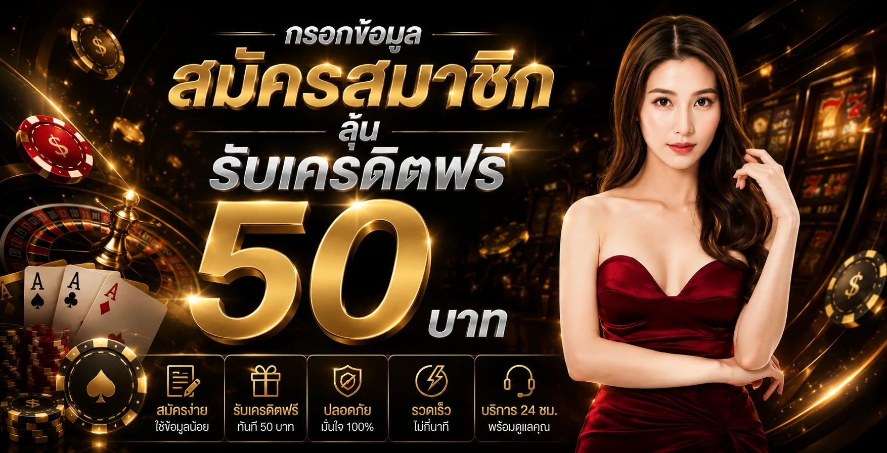 playhawai888 ทางเข้าเว็บหลัก แทงบอล สล็อต ออโต้