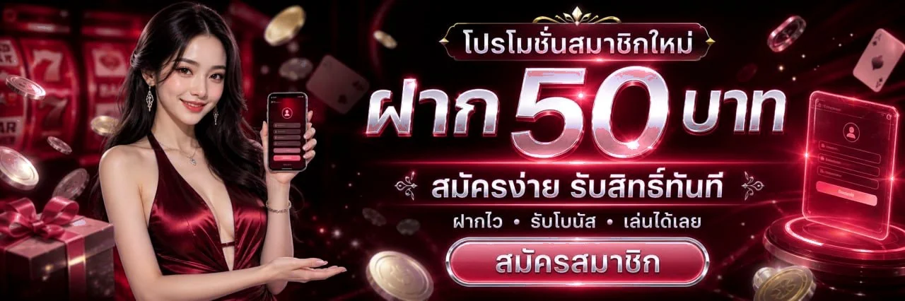 KingMaster เว็บพนันออนไลน์ สล็อต คาสิโน บาคาร่า ครบทุกค่าย