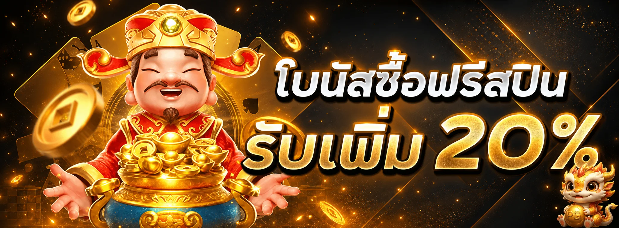 grand899 เว็บตรง สล็อต คาสิโน ฝากถอนออโต้ 24 ชม.