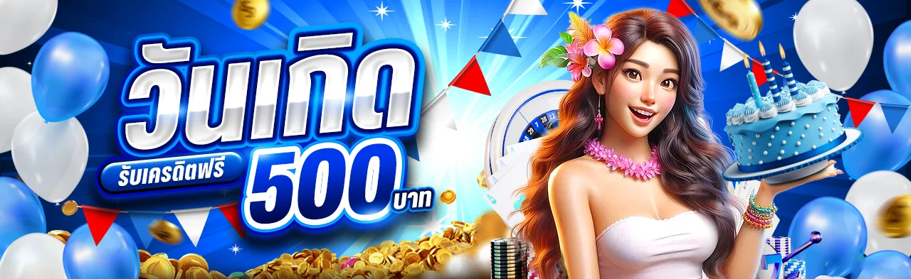 Oreo789 ทางเข้าเว็บหลัก สมัคร สล็อต ฝากถอนออโต้