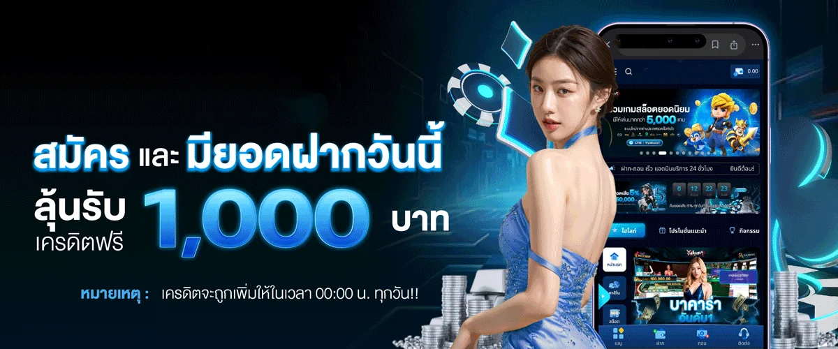 M4FINN สล็อต ทางเข้าเว็บหลัก สมัครและเข้าสู่ระบบ