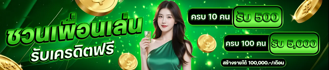 FUNNYWIN888 เว็บตรง บาคาร่า สล็อต ฝากถอนออโต้