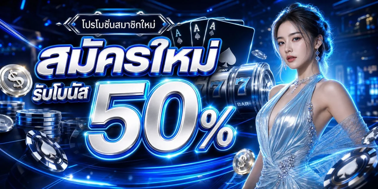 CLAW4 สล็อตออนไลน์เว็บตรง ทางเข้าและทดลองเล่น