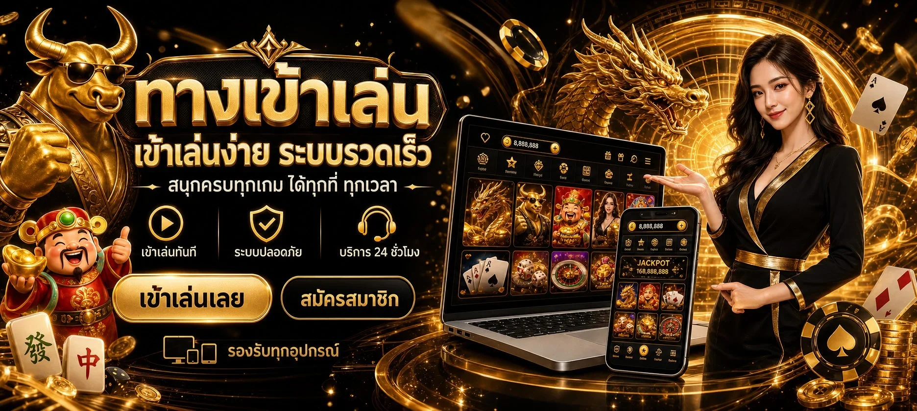 SORA88 | sora สล็อต เว็บตรง สมัครง่าย ใช้งานชัดเจน