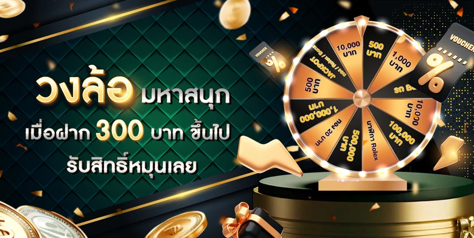 สล็อตออนไลน์ BBC29 เว็บสล็อตเว็บตรง ฝากถอนออโต้