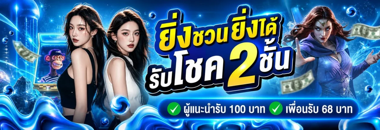 Neko88th สล็อตเว็บตรง สมัครง่าย รู้ทางเข้าล่าสุด