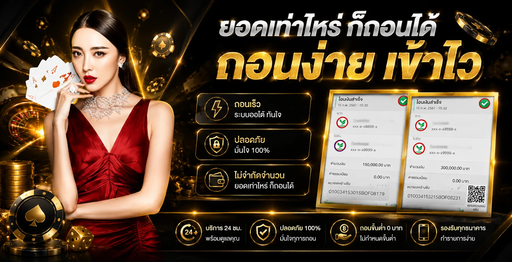 playhawai888 ทางเข้าเว็บหลัก แทงบอล สล็อต ออโต้