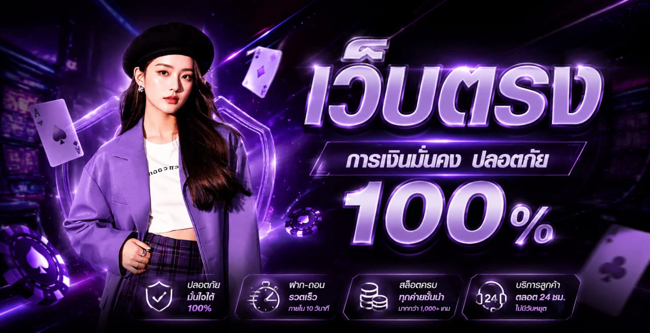 candy168 | ทางเข้าเว็บหลัก สมัครและใช้งานมือถือ