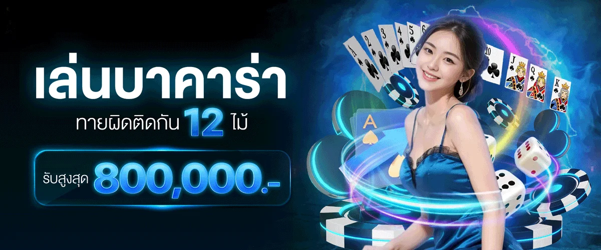 FAHSAI789 เว็บสล็อตตรง ลิขสิทธิ์แท้ ฝากถอนออโต้ 24 ชม.