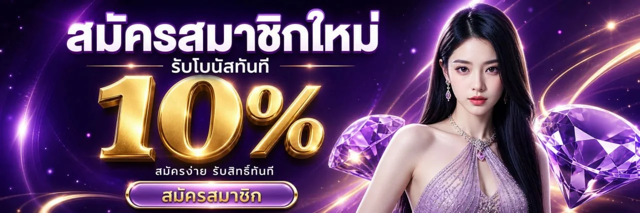 BLX88 เข้าสู่ระบบ | ล็อกอินปลอดภัย