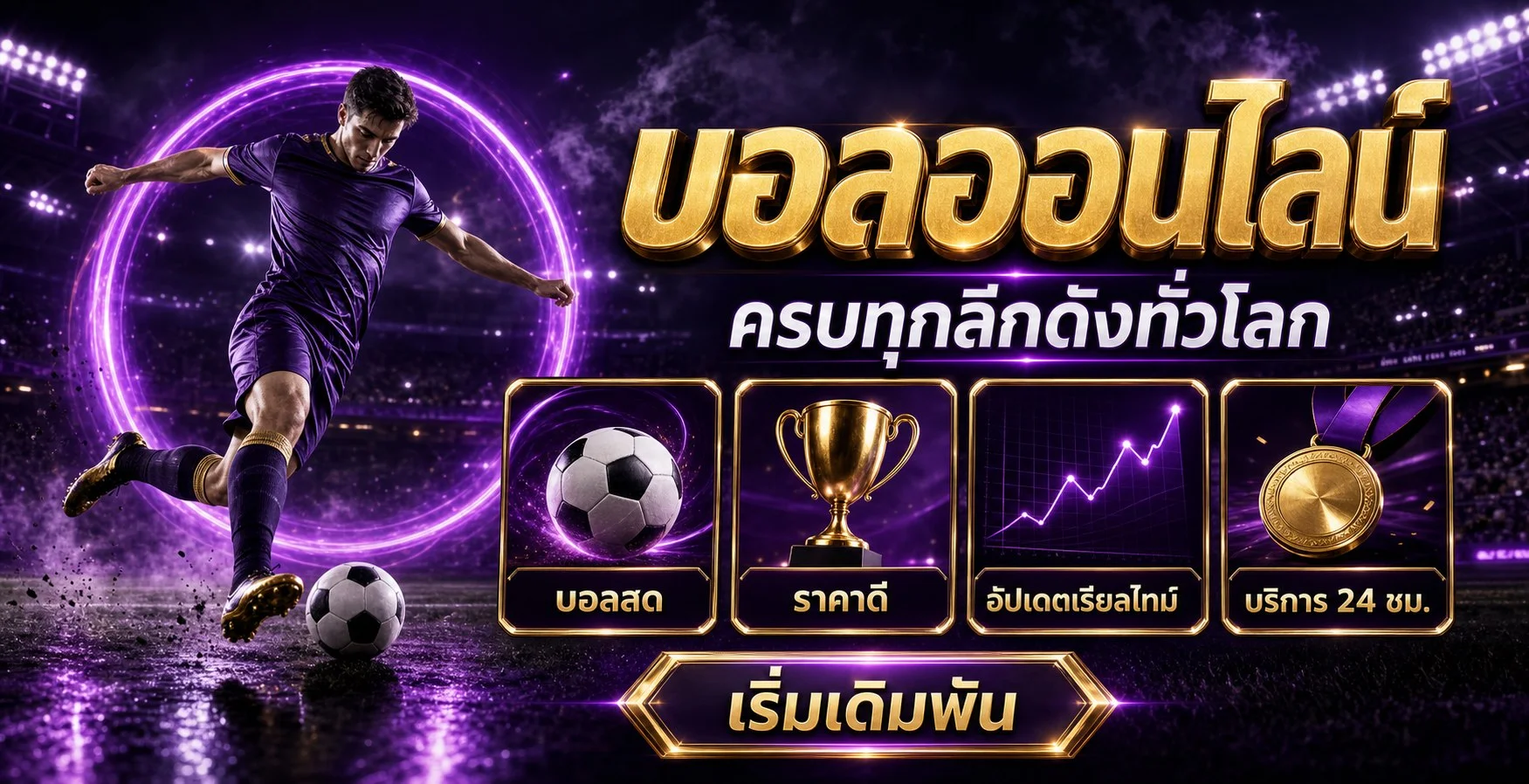 JOKER519 ทางเข้า JOKER999 | สล็อตโจ๊กเกอร์ เข้าสู่ระบบเว็บหลัก