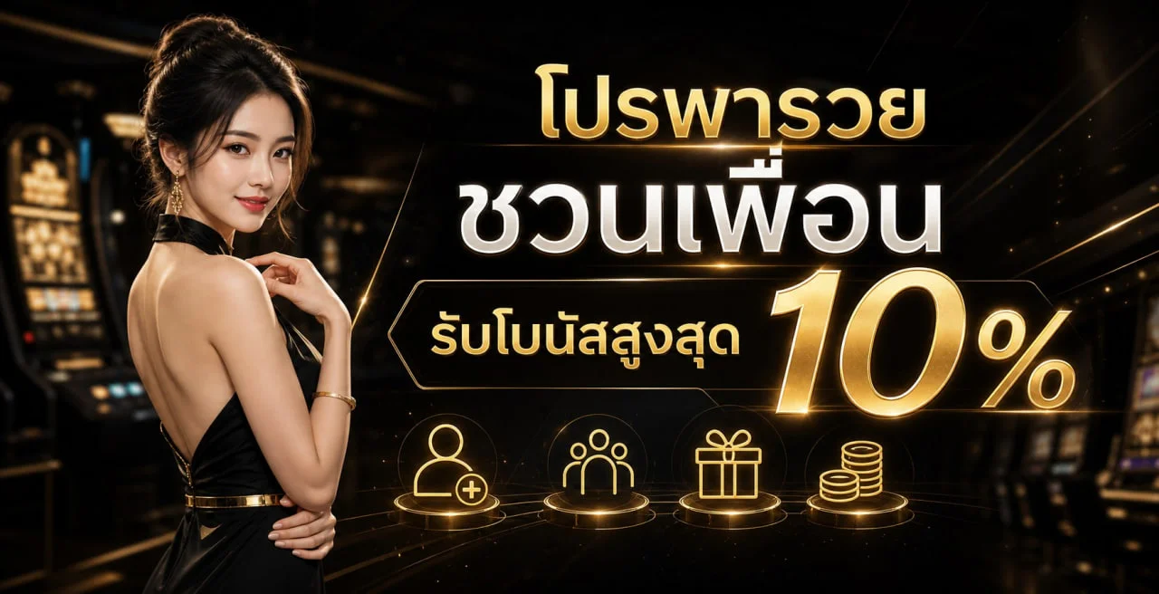 ASTON168 สล็อตเว็บตรง ทางเข้าเล่นและทดลองล่าสุด