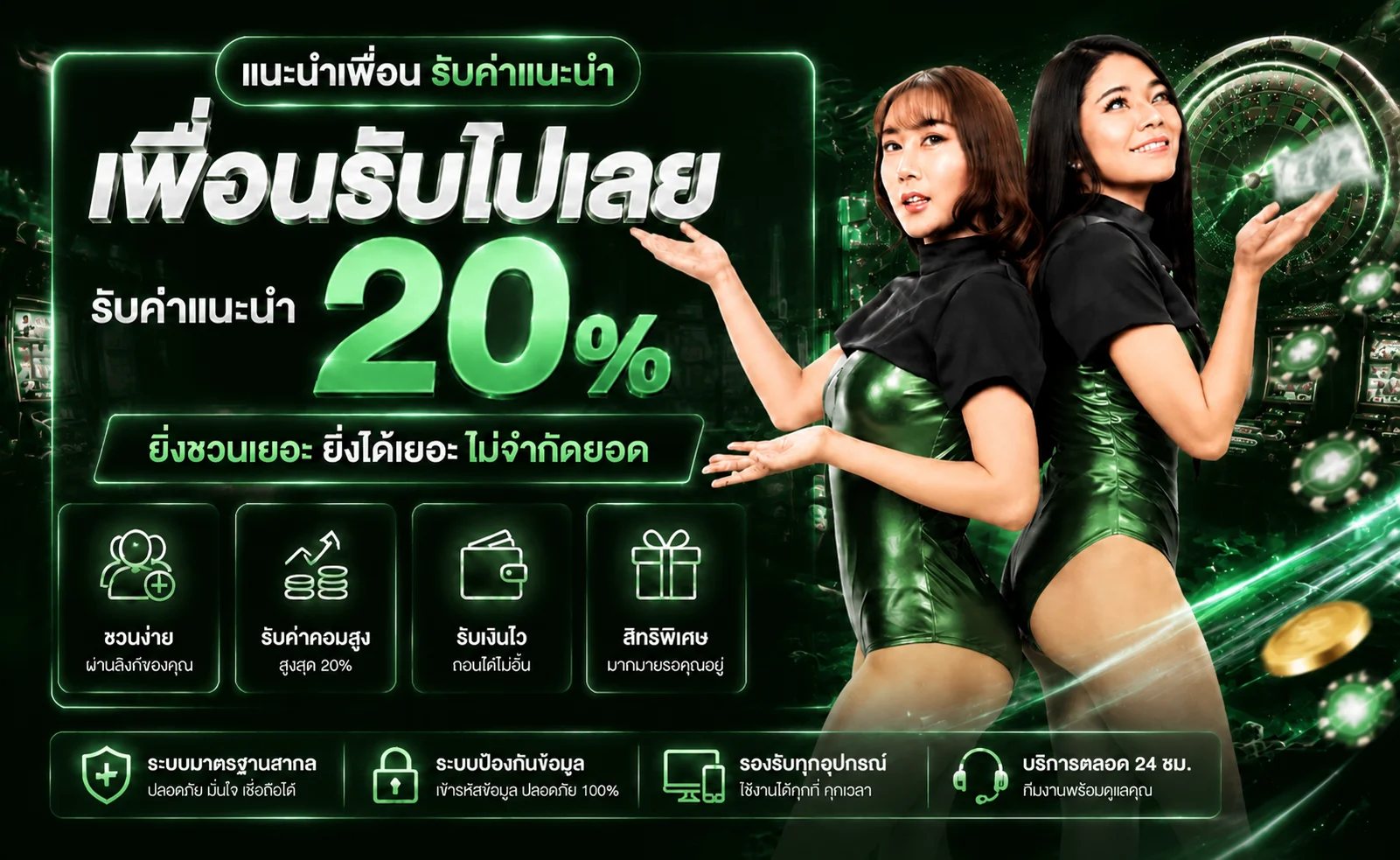 JP789 ทางเข้าเว็บตรง ฝากถอนออโต้ สล็อต คาสิโน