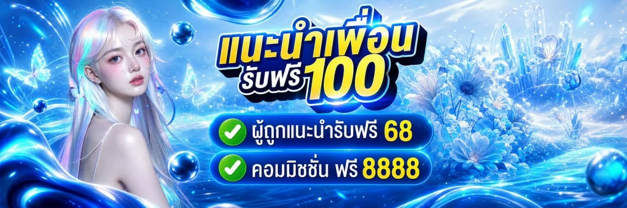 Neko88th สล็อตเว็บตรง สมัครง่าย รู้ทางเข้าล่าสุด