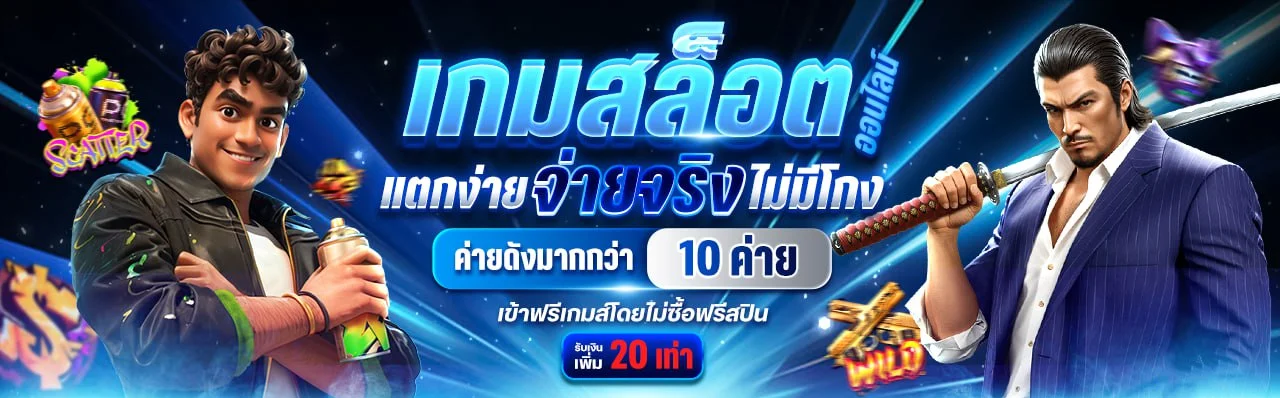 Oreo789 ทางเข้าเว็บหลัก สมัคร สล็อต ฝากถอนออโต้