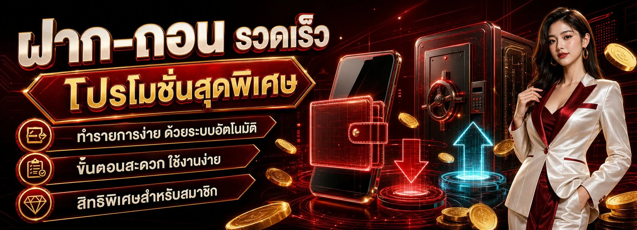 MONKEY789 สมัครเล่นสล็อต คาสิโนออนไลน์เว็บตรง