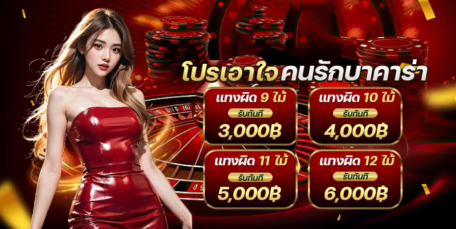 ผลหวย เฮงเฮง289 ตรวจรางวัลล่าสุดทุกงวด