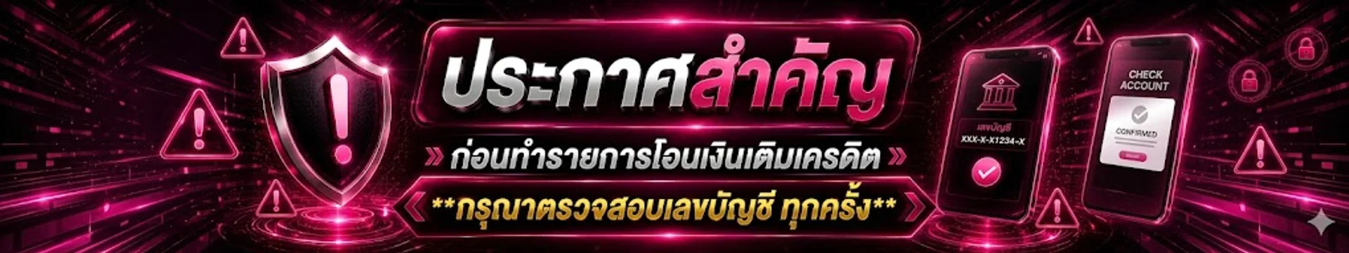 หน้าแรก