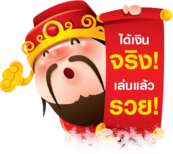 ZYNOX24 เว็บตรง สล็อต ฝากถอนออโต้ ผ่านวอเลท ไม่มีขั้นต่ำ