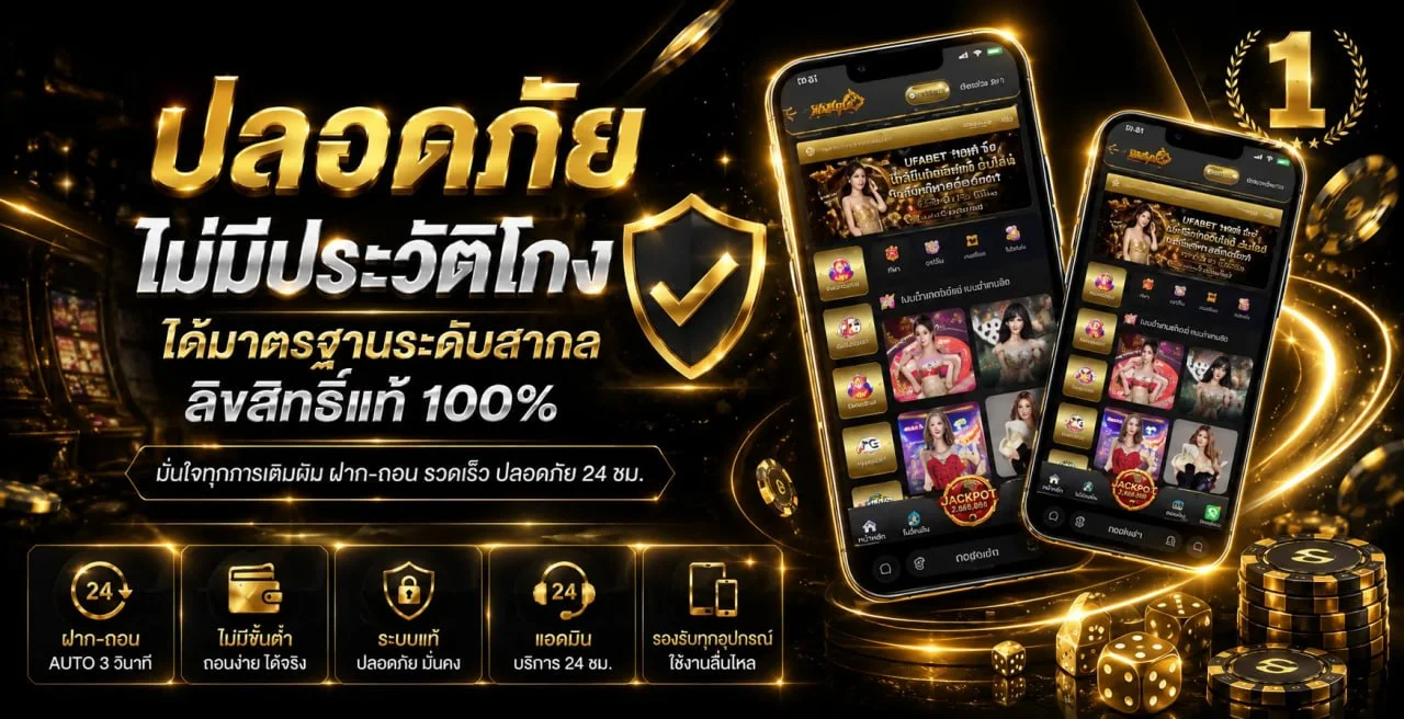 G2G289 เว็บตรง สล็อตออนไลน์ คาสิโนสด ออโต้