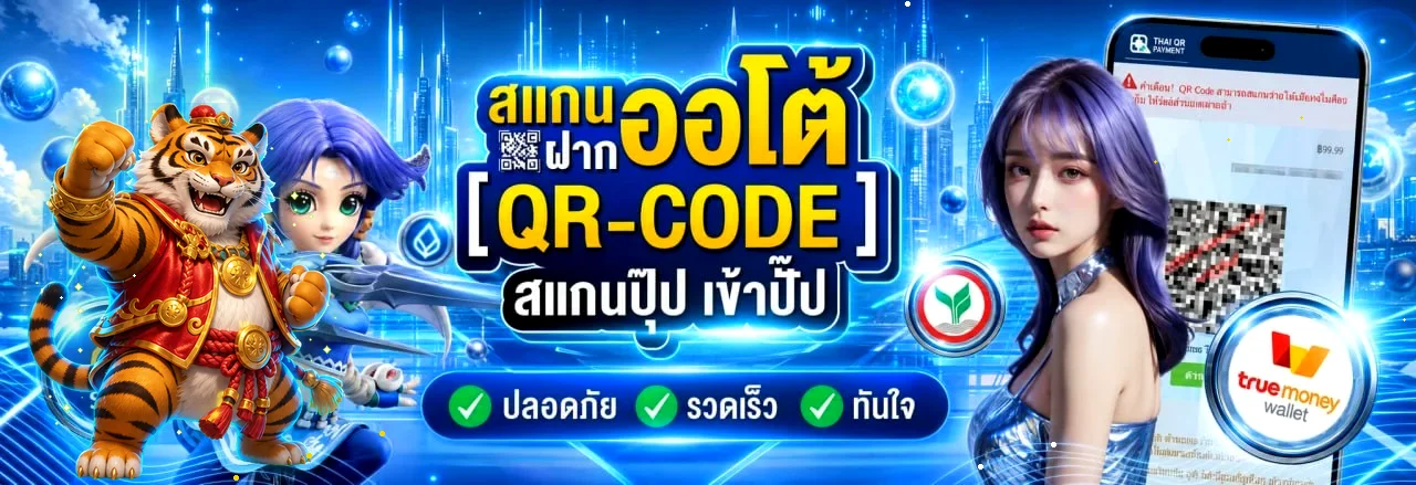 HENGVIP88 ทางเข้าเว็บตรง สมัครสมาชิก | Heng VIP 88