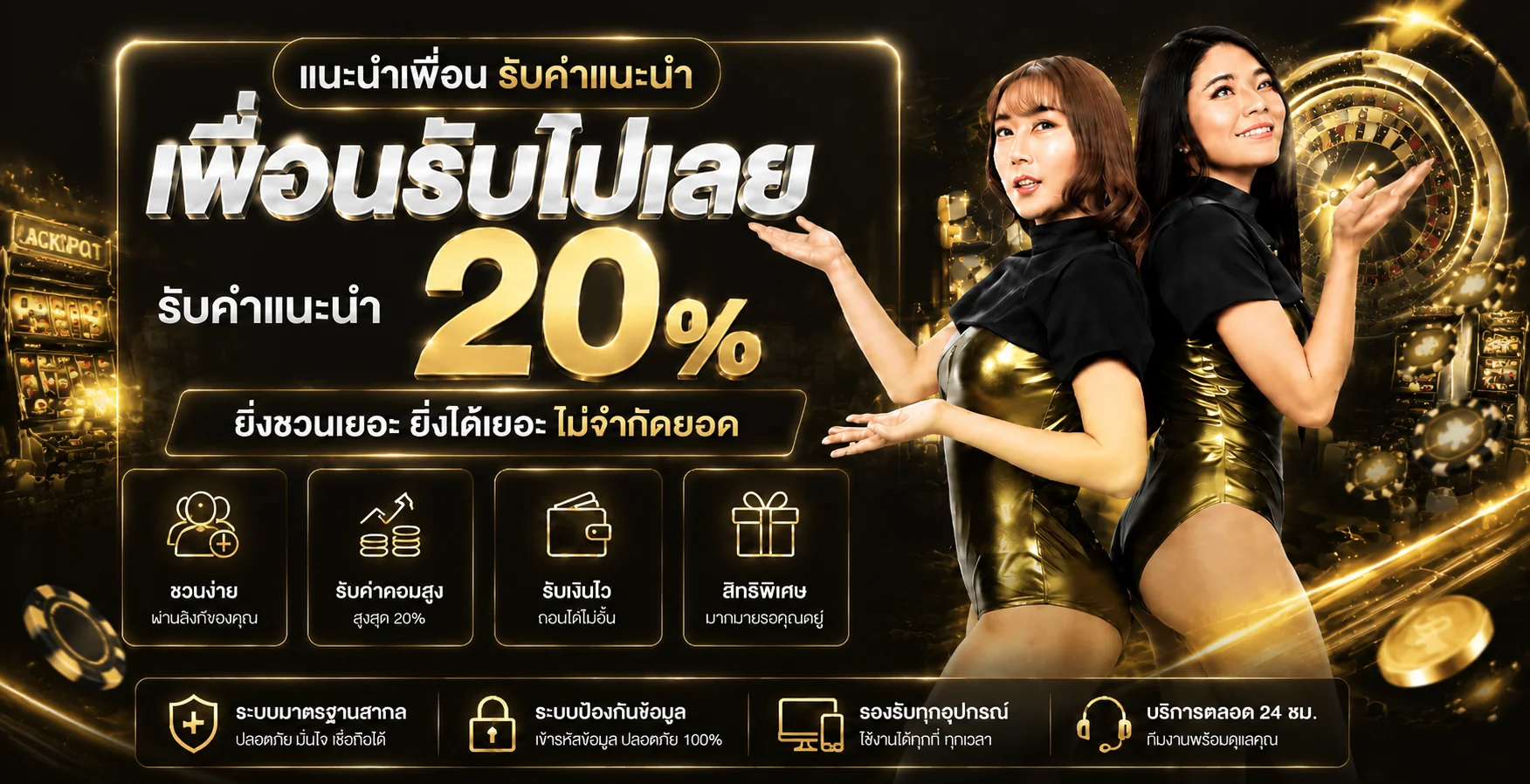 TH778 ทางเข้าเว็บหลัก สมัครและเข้าใช้งานล่าสุด