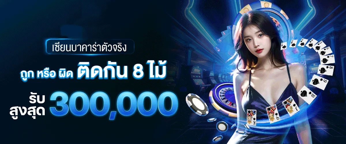 FAHSAI789 เว็บสล็อตตรง ลิขสิทธิ์แท้ ฝากถอนออโต้ 24 ชม.