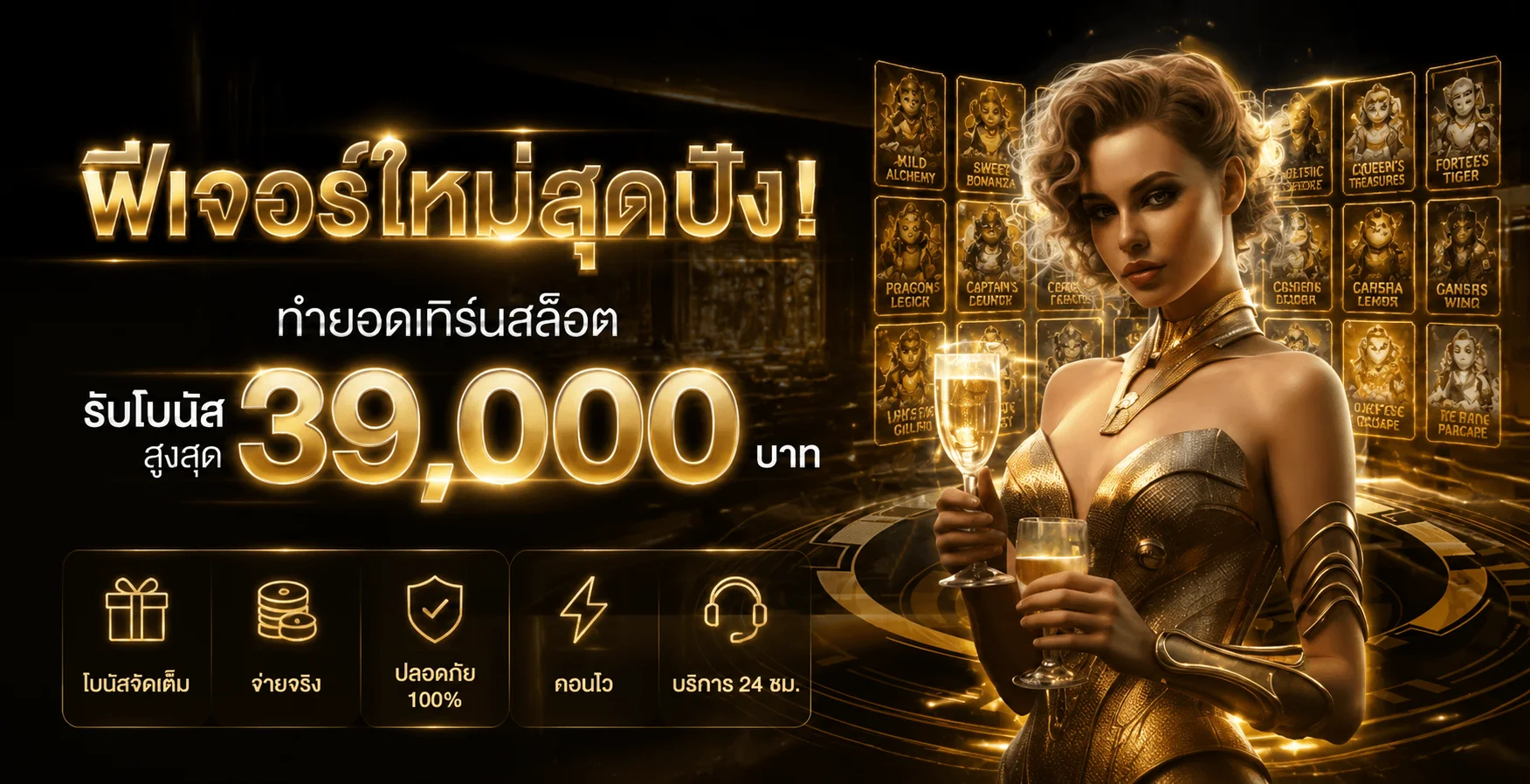 JACKPOT911 ทางเข้าเว็บหลัก สมัคร คาสิโน สล็อต