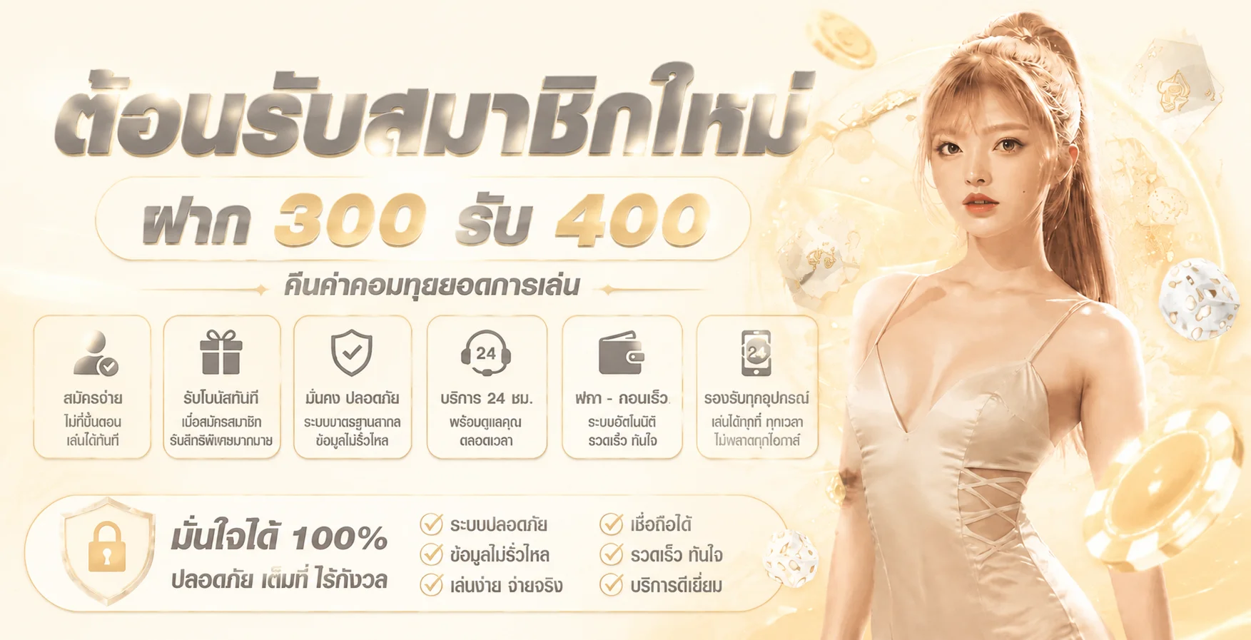 G2GBET168 ทางเข้าเว็บตรง คู่มือใช้งาน 2026