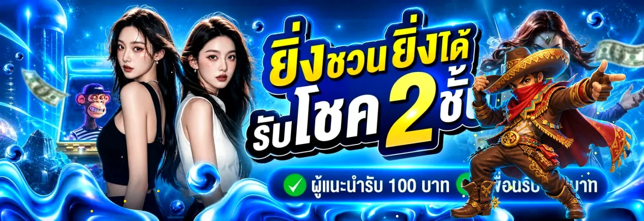 HENGVIP88 ทางเข้าเว็บตรง สมัครสมาชิก | Heng VIP 88