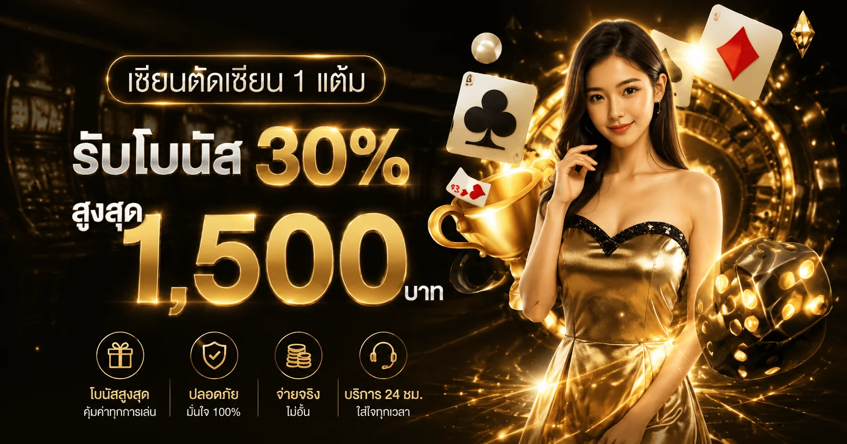 JACKPOT911 ทางเข้าเว็บหลัก สมัคร คาสิโน สล็อต
