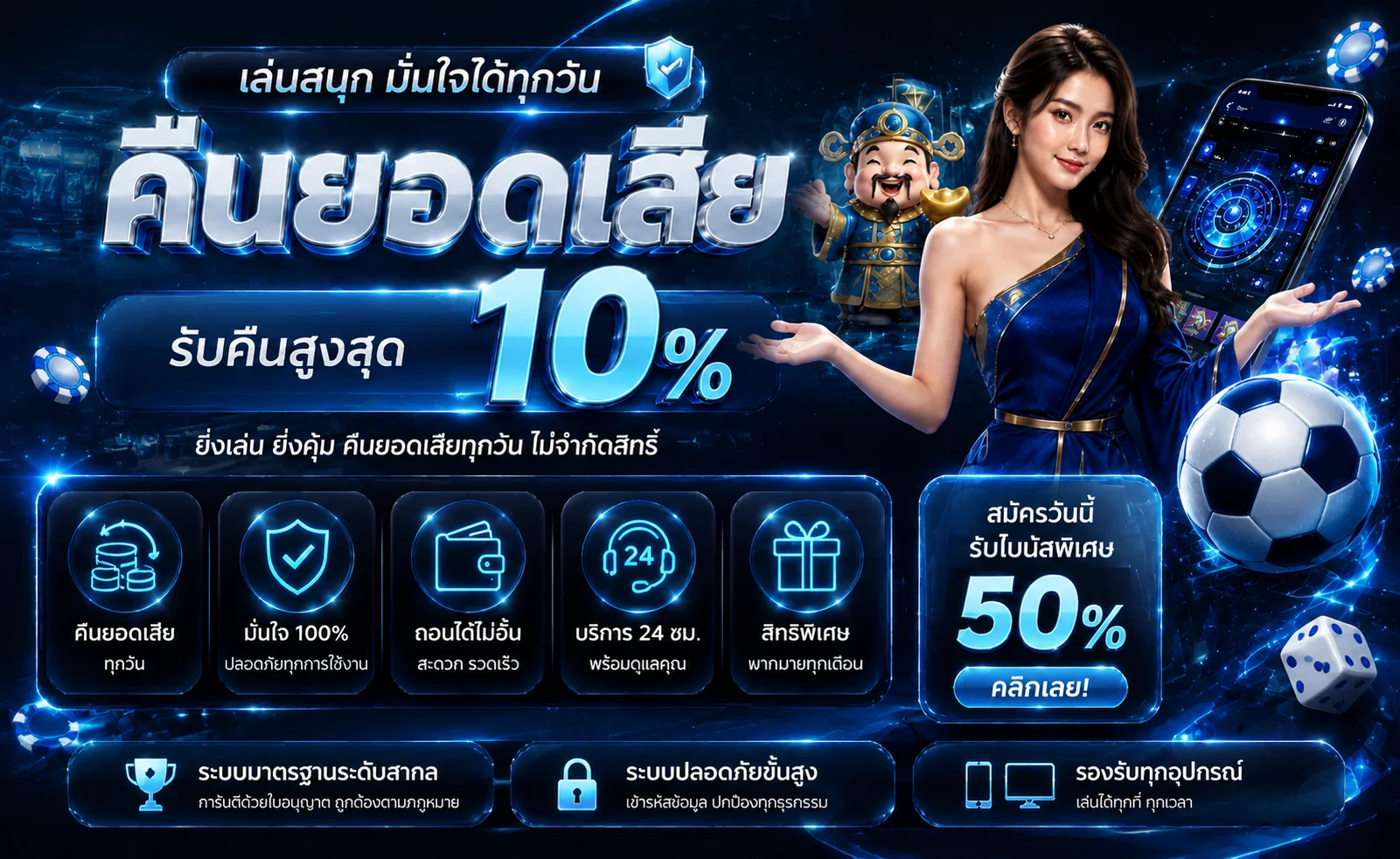 CK88 ทางเข้าเว็บตรง สล็อต คาสิโน ฝากถอนออโต้