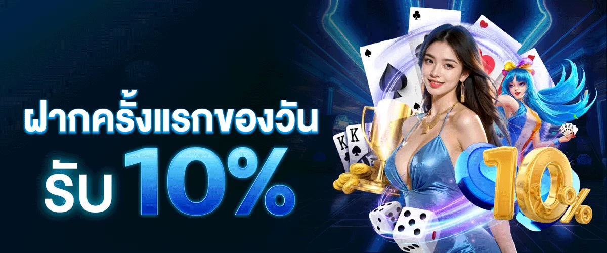 M4FINN สล็อต ทางเข้าเว็บหลัก สมัครและเข้าสู่ระบบ