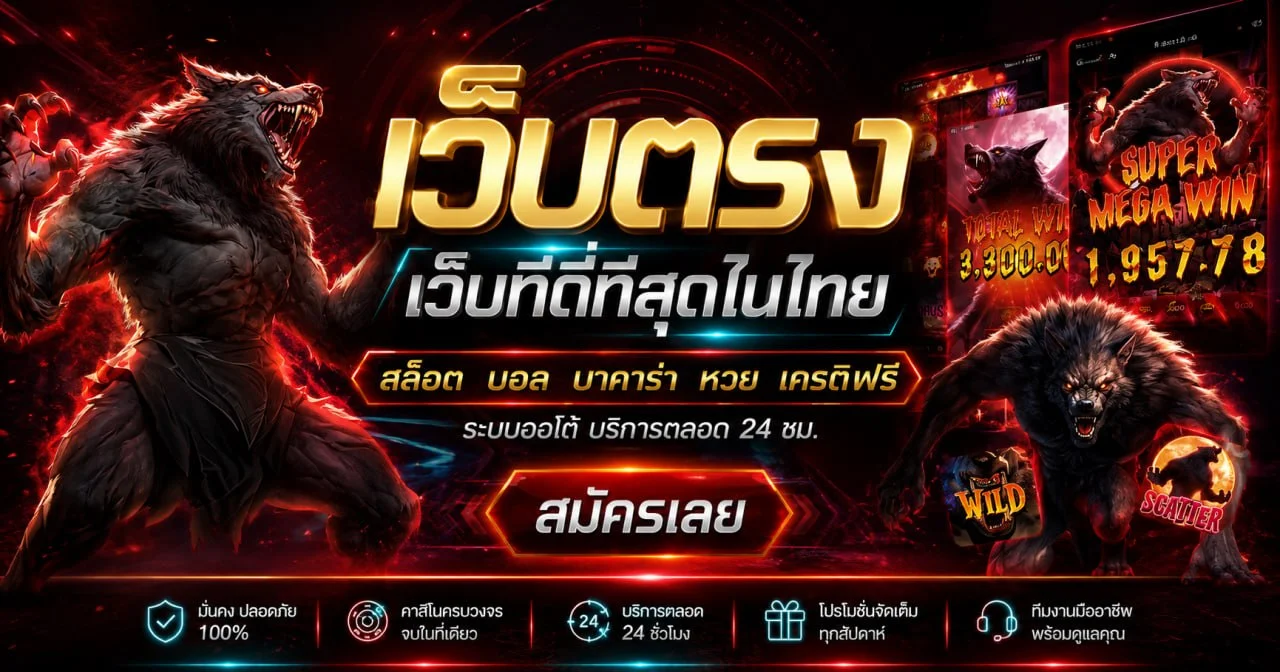 PGSlotFish ทางเข้า PG SLOT ทดลองเล่นฟรี ล่าสุด
