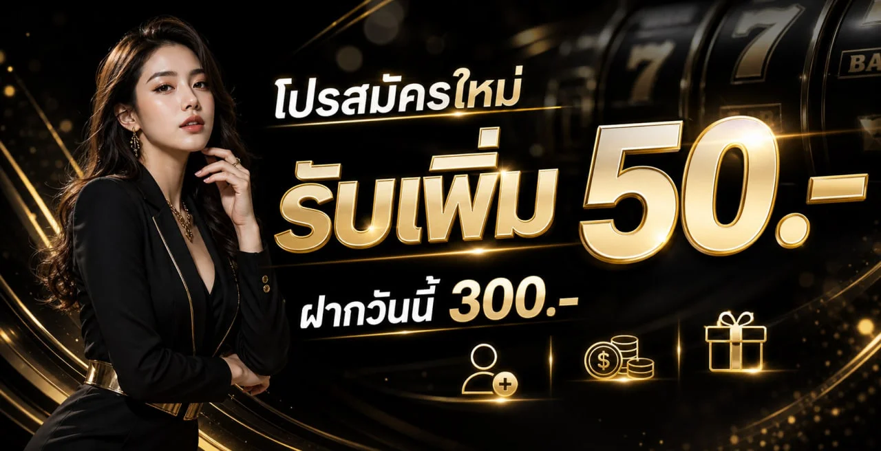 OXO997 ME ทางเข้าเว็บหวยออนไลน์ สมัคร–เข้าสู่ระบบ