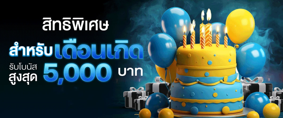 M4FINN สล็อต ทางเข้าเว็บหลัก สมัครและเข้าสู่ระบบ