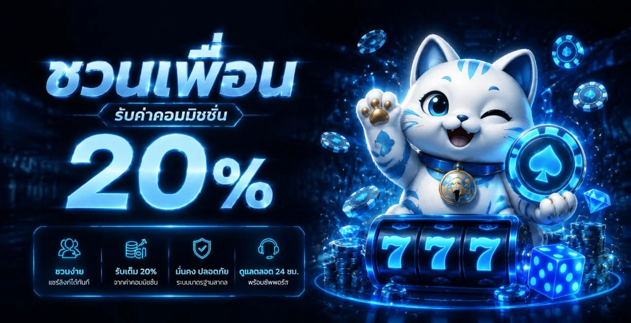 LIONEL99 หน้าแรก | คู่มือข้อมูลครบ