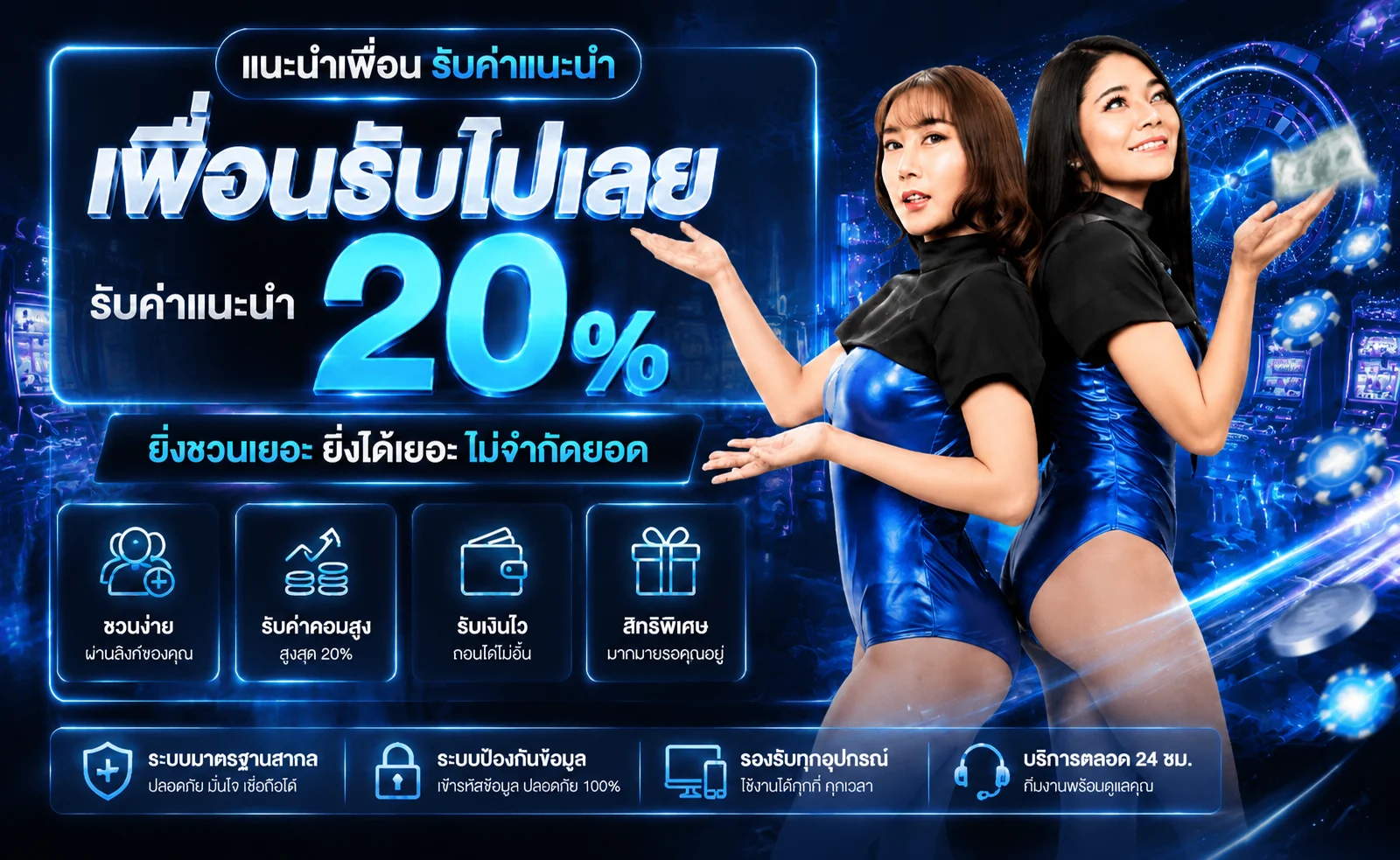 CK88 ทางเข้าเว็บตรง สล็อต คาสิโน ฝากถอนออโต้