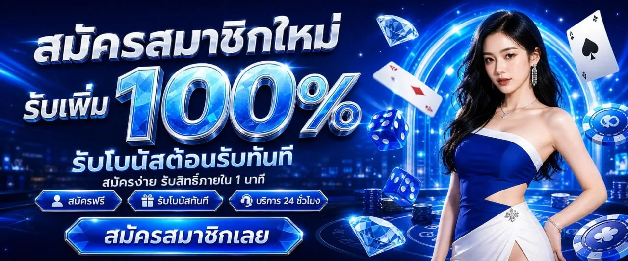 Neko88th สล็อตเว็บตรง สมัครง่าย รู้ทางเข้าล่าสุด