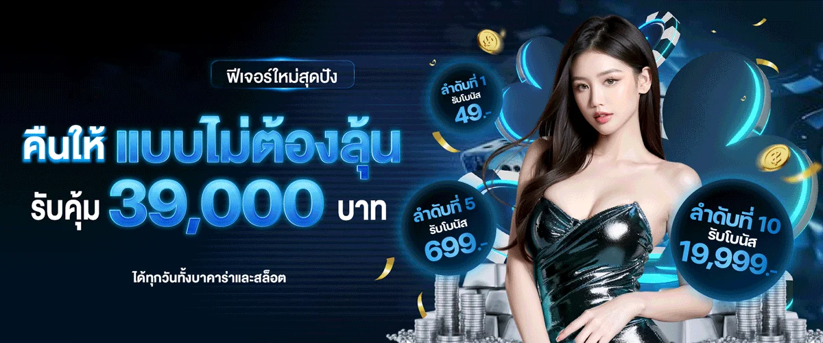 M4FINN สล็อต ทางเข้าเว็บหลัก สมัครและเข้าสู่ระบบ