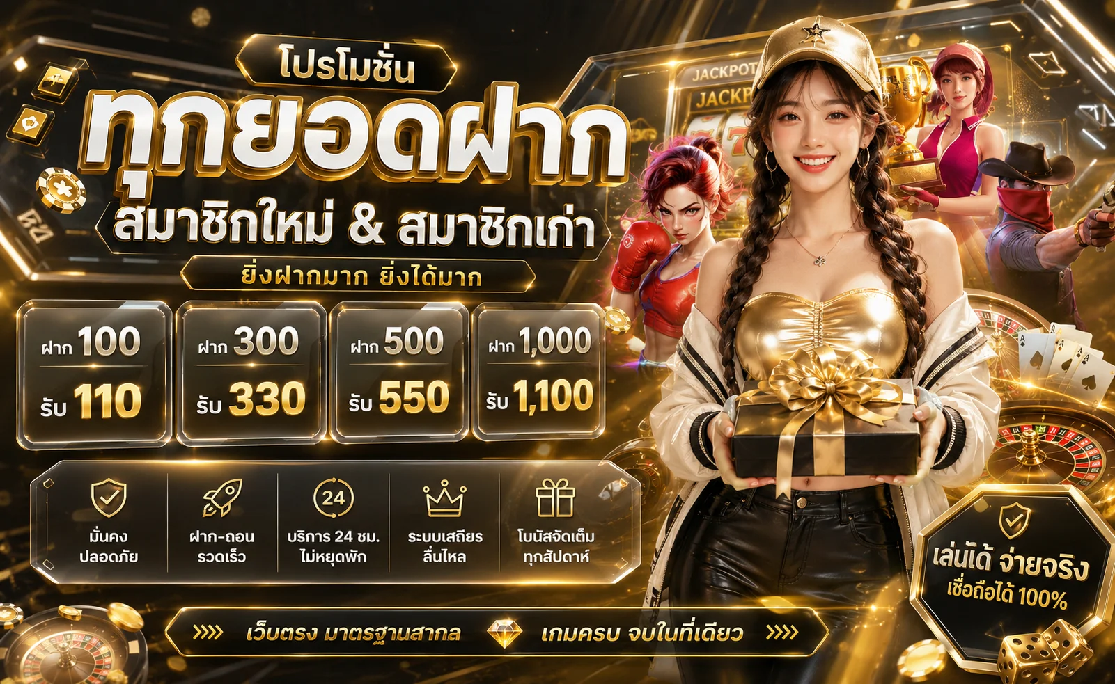ARK789 ทางเข้า สมัคร สล็อต บาคาร่า คาสิโนออนไลน์