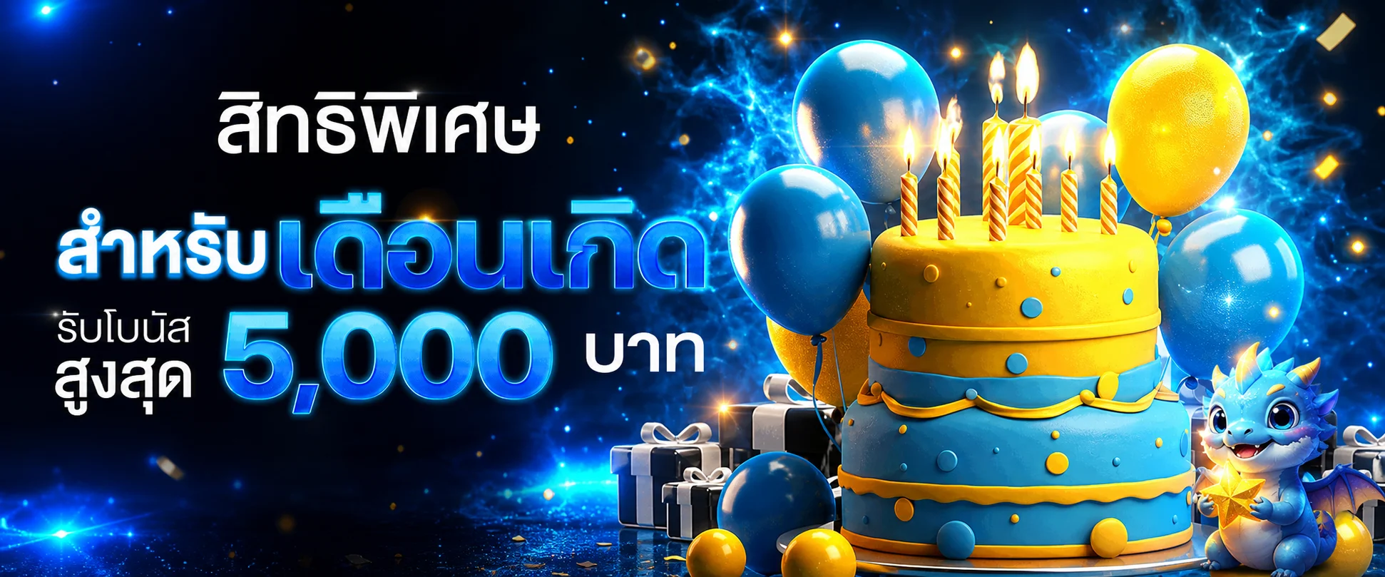 MOLLY639 ทางเข้าเว็บตรง สมัครสมาชิกและเข้าใช้งานล่าสุด