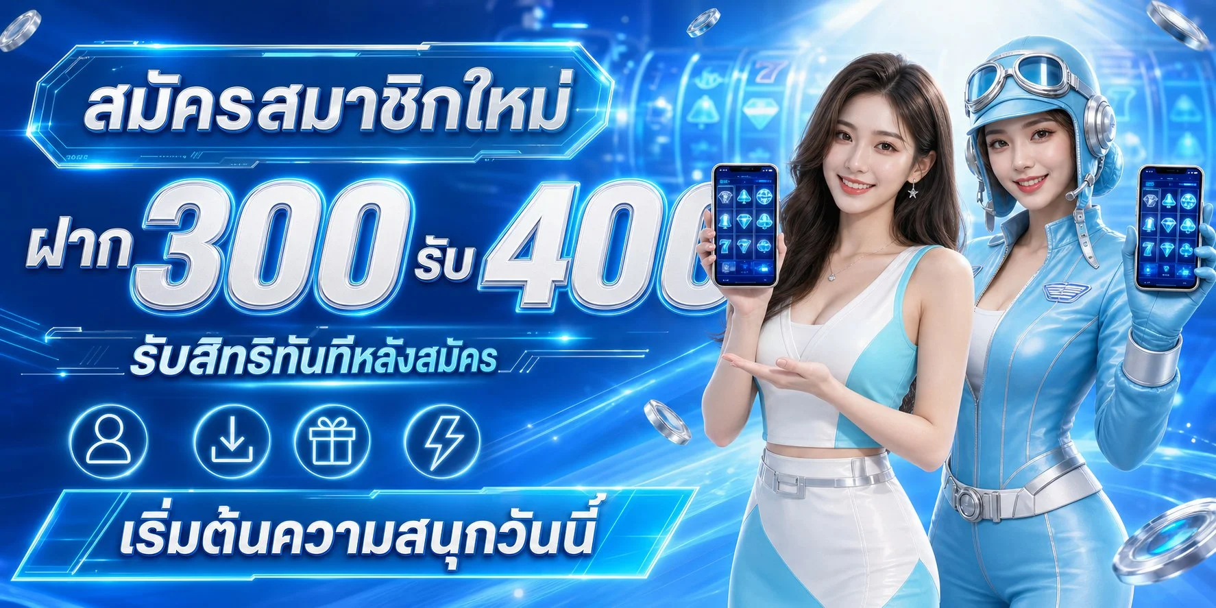 PGS42 สล็อตเว็บตรง ฝากถอนออโต้ ไม่มีขั้นต่ำ